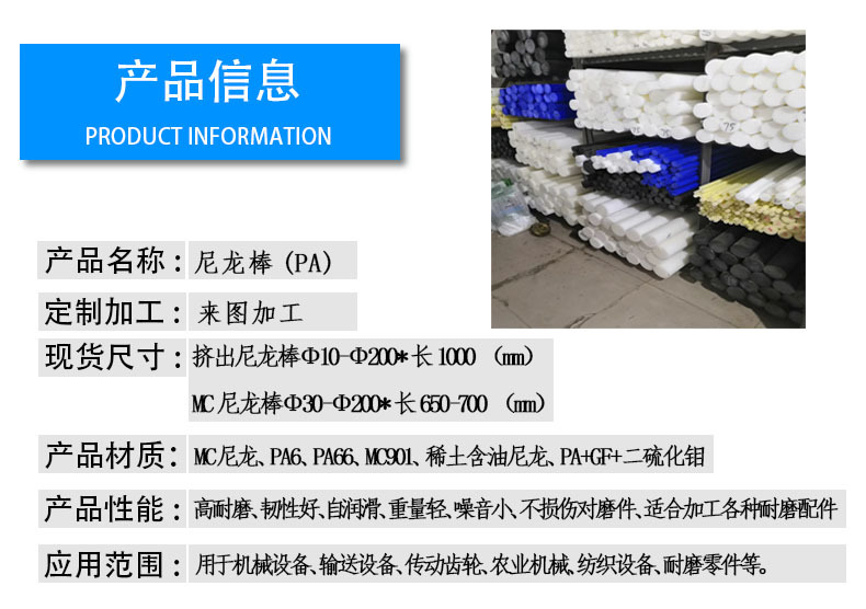 bcbed7ab3768b824177a91f7491972f0_1650719363802509.jpg
