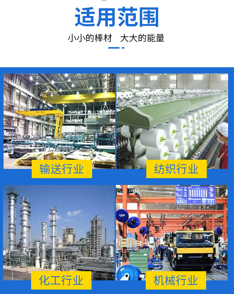 fc2d208326824b8aaf2db905da6592ee_1650719259623789.jpg